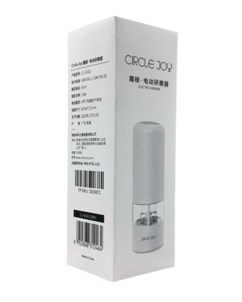  Электрическая мельница для специй Circle Joy (CJ-EG02) белая