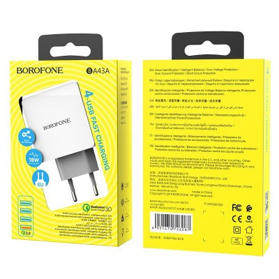  Сетевое зар. устр. Borofone BA43A 4USB 3,0A белое