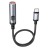  Портативный Прикуриватель зажигалка Hoco UA30 USB-C cigarette lighter 30см черный