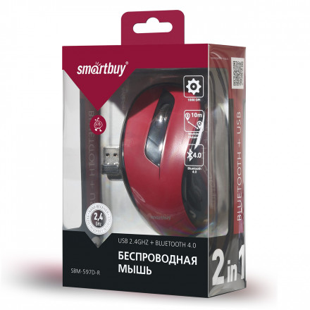 Мышь беспроводная Smartbuy 597D BT4.0/USB/DPI 1000/4 кнопки/1AA (SBM-597D-R) красная