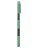  Накладка для i-Phone 16 6.1&quot; Pitaka Ultra Slim case зеленая (Forest green)