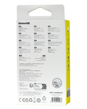  Usb Кабель-зарядка Lightning Baseus Cafule Metal 2м (CALJK-B01) черный