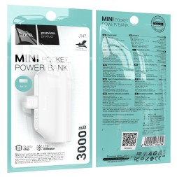 Powerbank Hoco J147 3000mAh Lightning белый