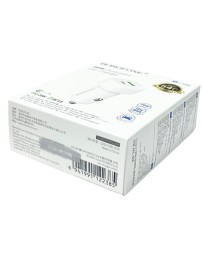 Автомобильное заряд. устр. Borofone BZ34B 1USB/1C 18W/20W белое