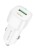  Автомобильное заряд. устр. Borofone BZ34B 1USB/1C 18W/20W белое