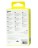  Сетевое зар. устр. Baseus GaN5S Fast Charger 1C 20W P10162503213-00 белое