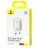  Сетевое зар. устр. Baseus GaN5S Fast Charger 1C 20W P10162503213-00 белое