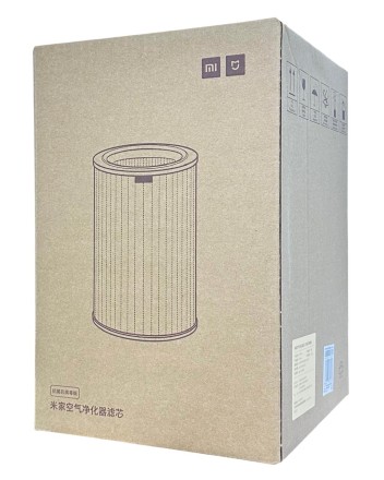  Фильтр противовирусный для очистителя воздуха Xiaomi Mi Air Purifier 2/2s/Pro/3 сиреневый