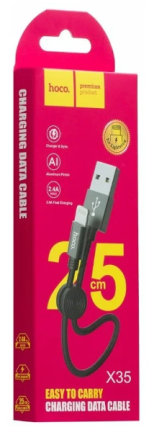  Usb Кабель-зарядка Lighting Hoco X35 Premium 2.4A 25см в тканевой оплётке черный