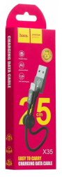 Usb Кабель-зарядка Lighting Hoco X35 Premium 2.4A 25см в тканевой оплётке черный