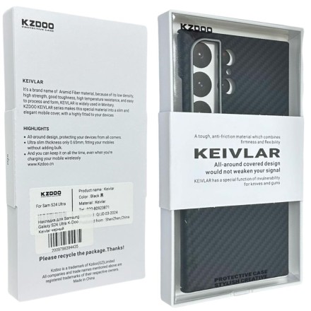  Накладка для Samsung Galaxy S24 Ultra K-Doo Keivlar черный
