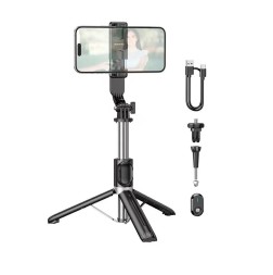 Монопод с пультом ДУ Borofone BY12 BT4.0/4.5"-7"/1.27м черный