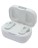  Беспроводные наушники TWS Lenovo Thinkplus Livepods XT82 BT5.0/30mAh (300mAh)/5ч белые