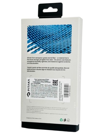  Накладка для i-Phone 16 Pro Max 6.9&quot; Pitaka Tactile Woven case (Moonrise)