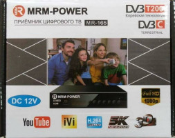 ТВ-приставка для приема цифрового телевидения MRM-Power MR165