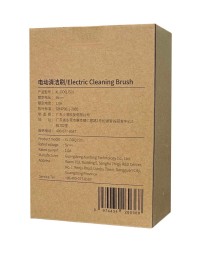 Электрическая щетка для чистки Xiaoda XL-DDQJS01 белая