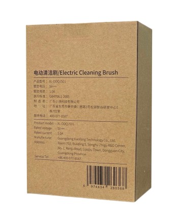  Электрическая щетка для чистки Xiaoda XL-DDQJS01 белая