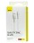  Usb Кабель-зарядка Lightning Baseus Cafule Metal 2м (CALJK-B02) 2.4A белый