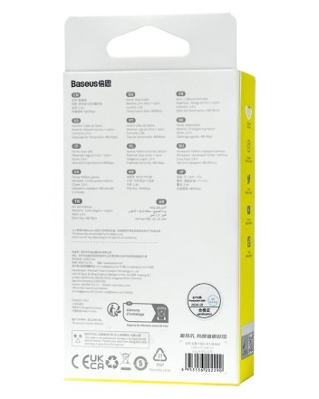  Usb Кабель-зарядка Lightning Baseus Cafule Metal 2м (CALJK-B02) 2.4A белый