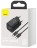  Сетевое зар. устр. Baseus Super Si Quick Charger 1C 25W 1м EU TZCCSUP-L01 черное