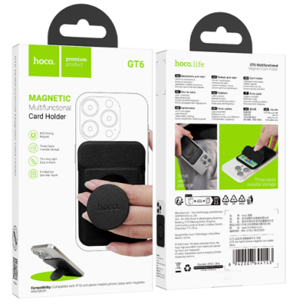  Картхолдер Hoco GT6 черный