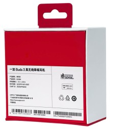 Беспроводные наушники TWS OnePlus Buds 3 (E509A) Темно-серый