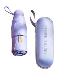 Зонт Zuodu Capsule Umbrella фиолетовый
