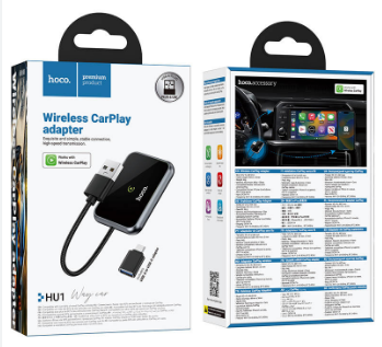  FM трансмиттер Hoco HU1 серый