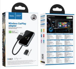 FM трансмиттер Hoco HU1 серый