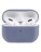  Силиконовый чехол для AirPods Pro 2 c карабином лавандово-серый