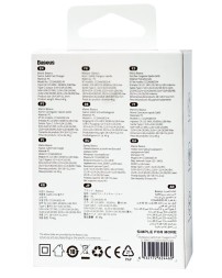 Сетевое зар. устр. Baseus GaN5 Fast Charger (mini) 1C 30W CCGN070705 фиолетовое