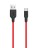  Usb Кабель-зарядка Type-C Hoco X21 Silicone 2.4A 1м мягкий силиконовый красный