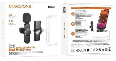  Беспроводной микрофон Borofone BFK12 петличка/Lightning черный