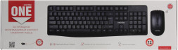 Комплект клавиатура+мышь мультимедийный Smartbuy ONE 207295AG черный (SBC-207295AG-K) 