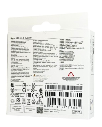  Наушники беспроводные Xiaomi Redmi Buds 6 Active (EU) розовые