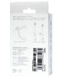 Сменные насадки для зубной щетки MiJia Standart T200/T200C MBS305 белые