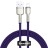  Baseus Cafule Series Metal Data Cable USB to IP 2.4A 2m Purple
