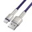  Baseus Cafule Series Metal Data Cable USB to IP 2.4A 2m Purple