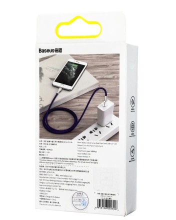  Baseus Cafule Series Metal Data Cable USB to IP 2.4A 2m Purple