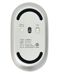 Мышь беспроводная Xiaomi Mi Portable Bluetooth Mouse 3 (XMBXSB01YM) бежевая