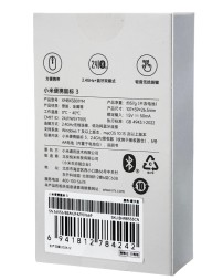 Мышь беспроводная Xiaomi Mi Portable Bluetooth Mouse 3 (XMBXSB01YM) бежевая