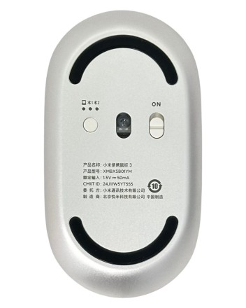 Мышь беспроводная компьютерная Xiaomi Mi Portable Bluetooth Mouse 3 (XMBXSB01YM) бежевая