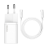  Сетевое зар. устр. Baseus Super Si Quick Charger 1C 25W 1м EU TZCCSUP-L02 белое