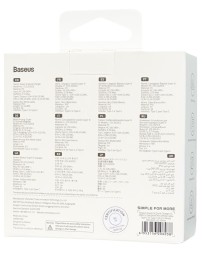 Сетевое зар. устр. Baseus Super Si Quick Charger 1C 25W 1м EU TZCCSUP-L02 белое