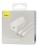  Сетевое зар. устр. Baseus Super Si Quick Charger 1C 25W 1м EU TZCCSUP-L02 белое