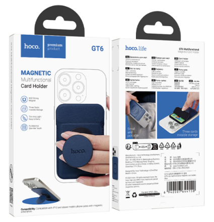  Картхолдер Hoco GT6 синий