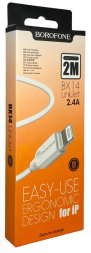 Usb Кабель-зарядка Lightning Borofone BX14 Link jet 2.4A 2м силиконовый белый