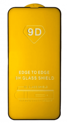 Защитное стекло для i-Phone 14 Pro Max 6.7&quot; 9D чёрное
