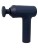  Массажный пистолет Xiaomi Massage Gun 2 XMFG-M451 синий