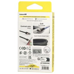 Usb Кабель-зарядка Lightning Baseus Cafule 1м (CALKLF-BV1) черно-золотистый